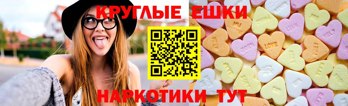 Экстази Дубай Верхняя Салда