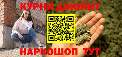 скорость Анапа
