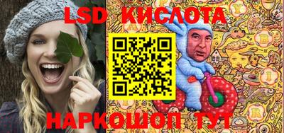 сатива Баксан