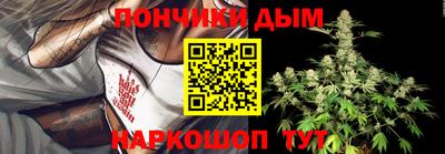 скорость Анапа