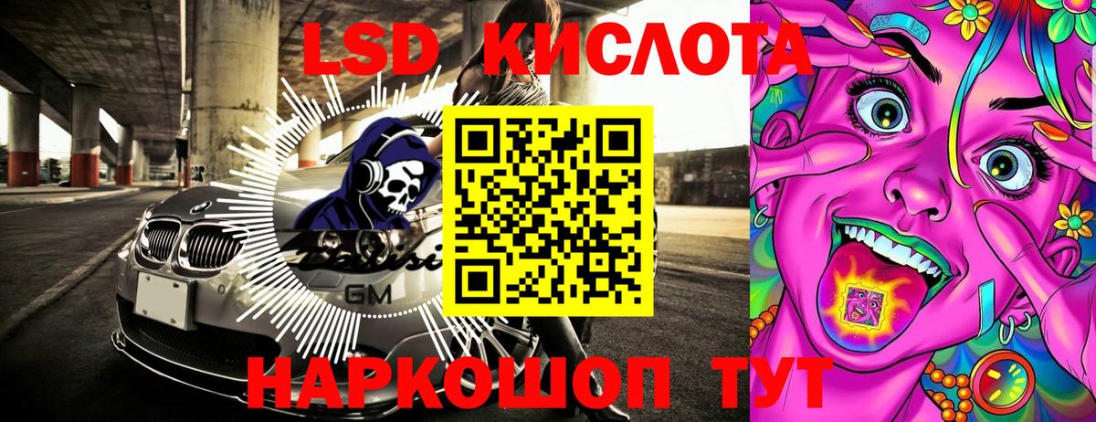 Верхняя Салда  где найти наркотики  Марки 25I-NBOMe 1,8мг  Вход с VPN  Марки 25I-NBOMe 1,8мг 
