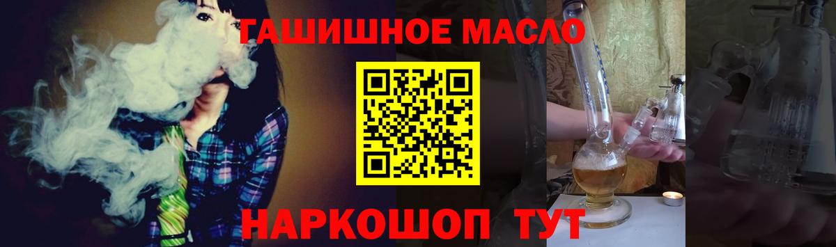 Дистиллят ТГК Wax Верхняя Салда